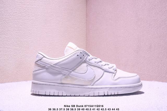 New colorway of the Nike SB Dunk Low Retro Dunk series. This retro low-top casua