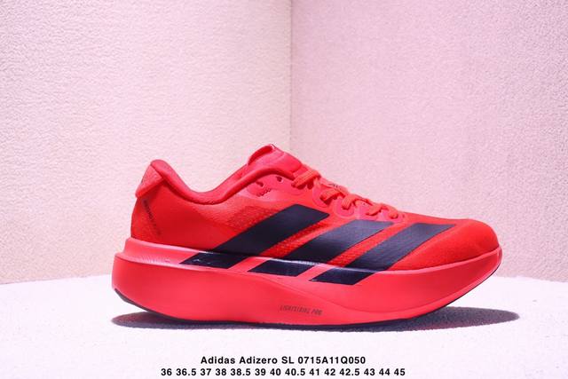 Adidas men's and women's shoes are made of breathable mesh fabric and hot-melt f