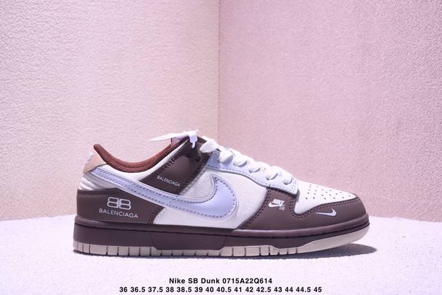 Overseas hit limited edition! High-end custom Nike SB Dunk Low "Balenciaga colla