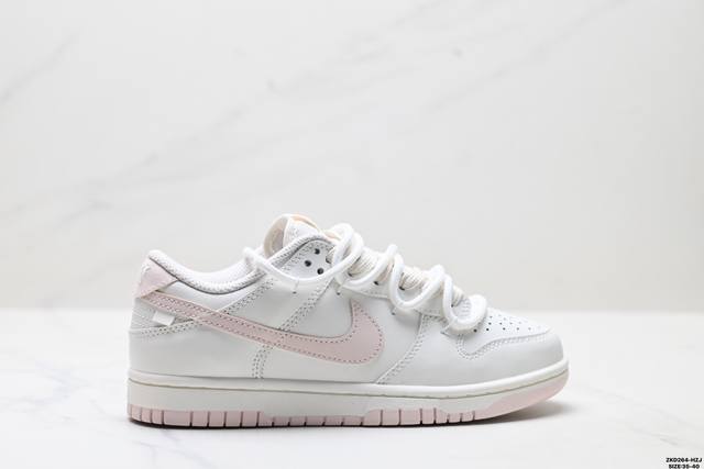 390 Corporate-grade Nike Dunk Low Retro 'DIY high-end customization' Nike low-to