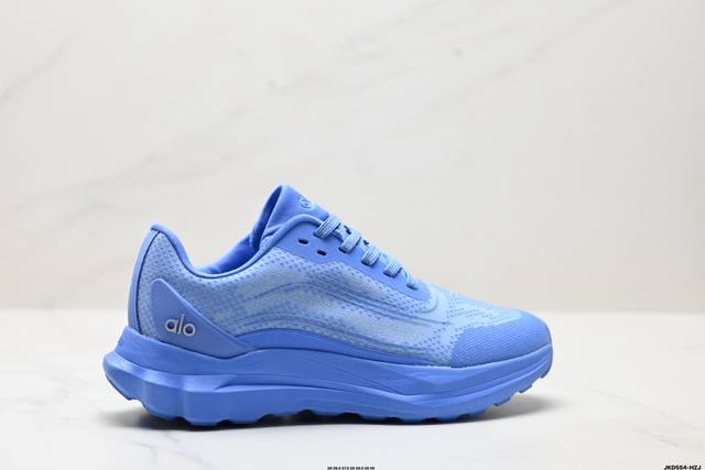 Corporate-grade Alo Yoga Alo Runner comfortable, versatile, non-slip, breathable