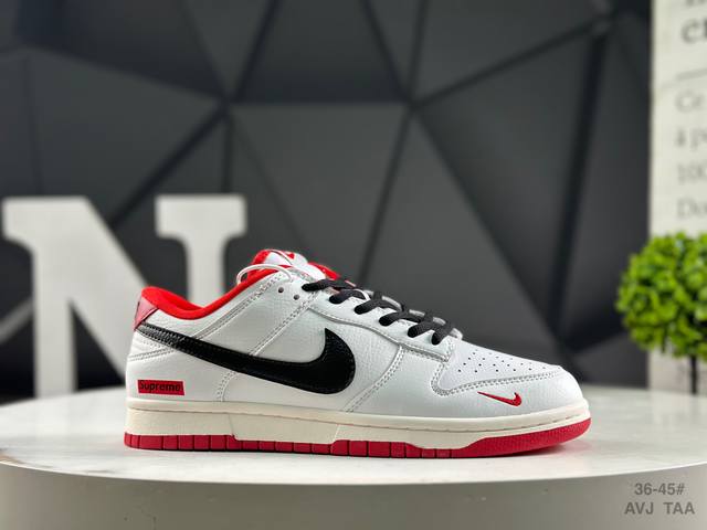 Nike Dunk Low low-top casual sneakers The shoe features a simple appearance, co