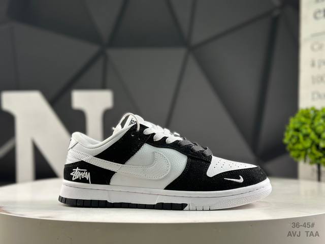 Nike Nk Dunk Low low-top casual sneakers The shoe features a simple appearance,
