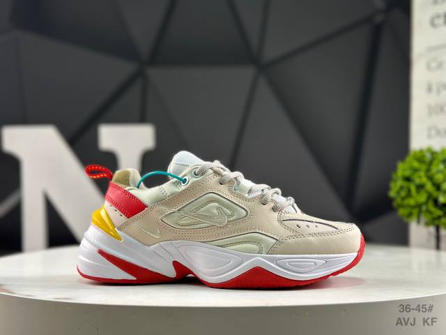 Nike Monarch M2K series retro dad shoes, casual versatile jogging shoes, leather
