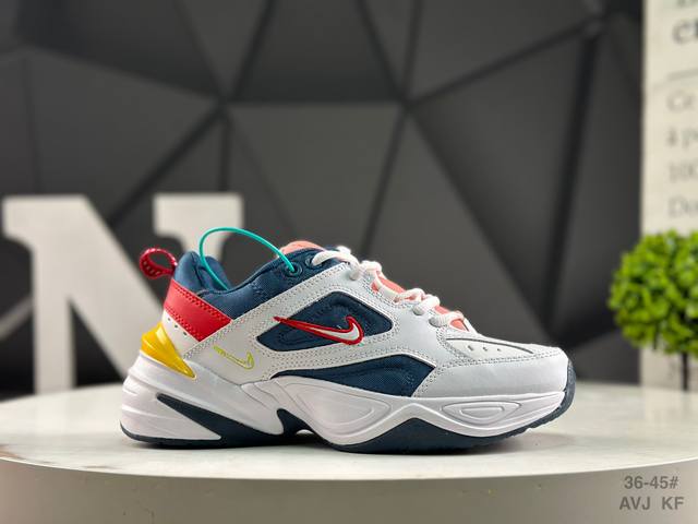 Nike Monarch M2K series retro dad shoes, casual versatile jogging shoes, leather