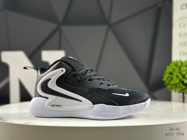 Nike Zoom Hyperset 2 Se Hd2025 hook anti-torsion grip non-slip wear-resistant pr
