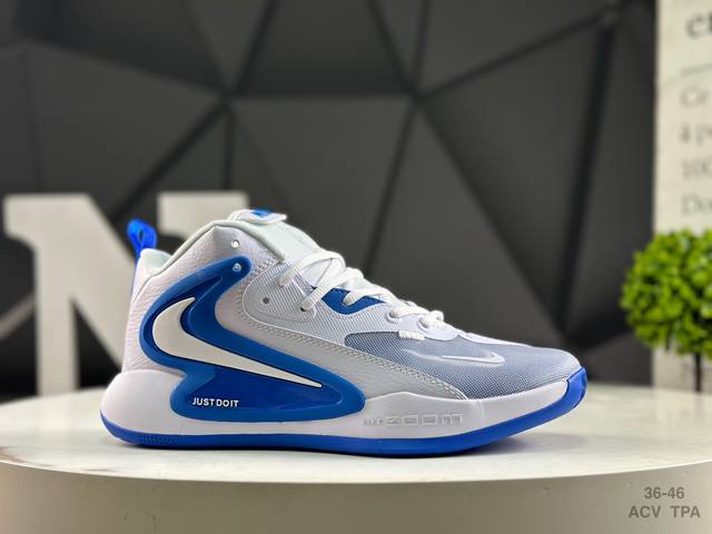 Nike Zoom Hyperset 2 Se Hd2025 hook anti-torsion grip non-slip wear-resistant pr
