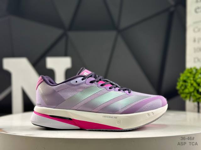 Adidas Ad Adizero Boston 13 lightweight running shoes, wear-resistant and shock-