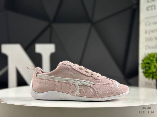 Puma H-Street Og Puma low-top lifestyle casual shoes Article number: 406519 07 S