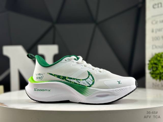 Nike Zoom Plus running shoes are made of higher-density materials and eliminate