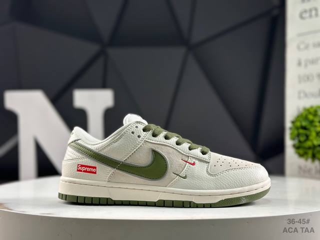 welfare special price Nike Nk Dunk Low produced by a large factory is highly rec