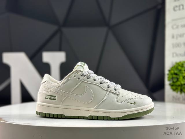 welfare special price Nike Nk Dunk Low produced by a large factory. Highly recom