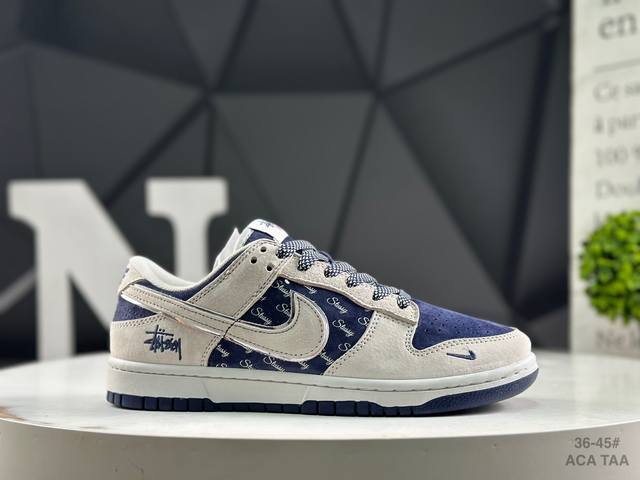 welfare special price Nike Nk Dunk Low produced by a large factory. Highly recom