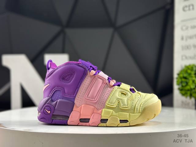 Nike Wmns Air More Uptempo Gs Barely Green Pippen's first generation series clas