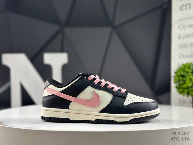 Nike SB Dunk Low X. Purely original, from a renowned manufacturer. Highly recomm
