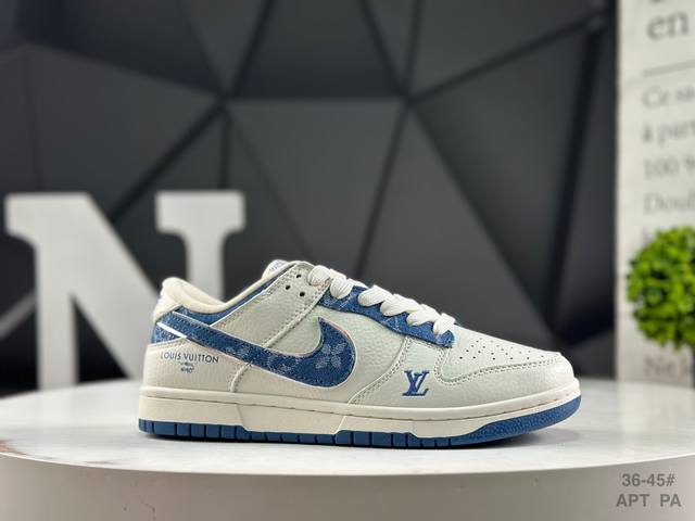 Special Offer: Nike SB Dunk Low x Louis Vuitton. Highly recommended. Made from g