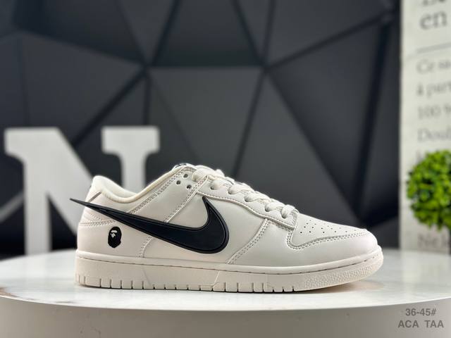 welfare special price Nike Nk Dunk Low produced by a large factory. Highly recom