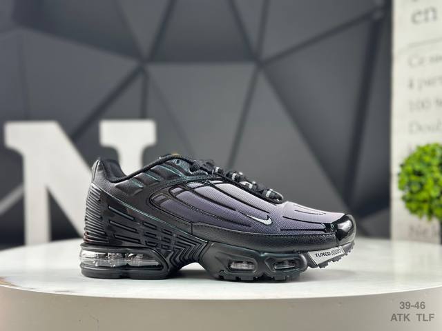Nike Air Max Plus full palm air cushion sports leisure running shoes Item No.: C