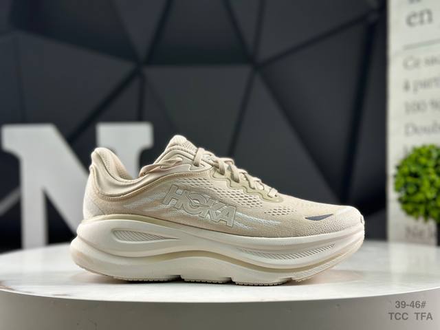 Xiaohongshu recommends the Hoka W Bondi 9. This brand comes from the Maori langu