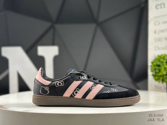 Adidas Ad Original Samba Og Retro Classic Lightweight Sneakers B75807 Produced b