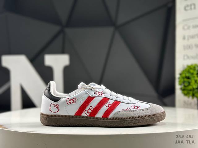 Adidas Ad Original Samba Og Retro Classic Lightweight Sneakers B75806 Produced b