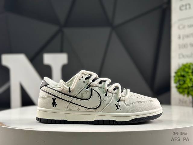 Special offer on Nike Dunk Low. Purely original from a major manufacturer. Highl