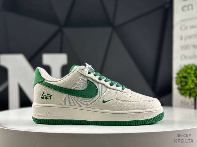 Nike Air Force 1 Low low-top sports casual sneakers. Original last and cardboard