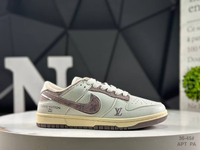Special Offer: Nike SB Dunk Low x Louis Vuitton. Highly recommended. Made from g