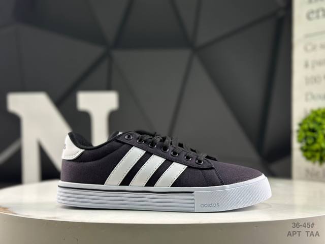 Adidas Barreda Daily 4.0 Adidas comfortable shock-absorbing low-top casual sneak