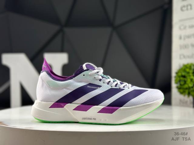 Adidas Adizero Adios Pro 4 Marathon Flywire Jacquard Lightweight Breathable Casu