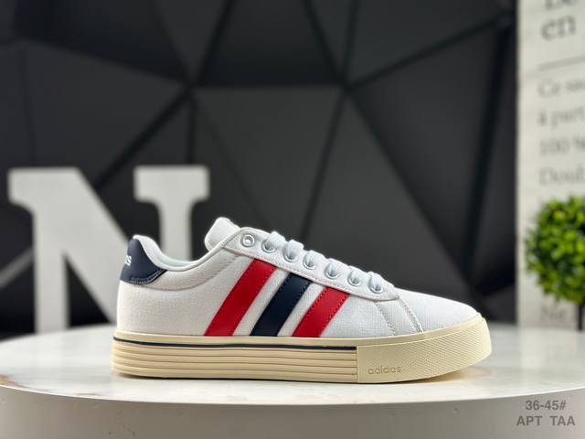 Adidas Barreda Daily 4.0 Adidas comfortable shock-absorbing low-top casual sneak