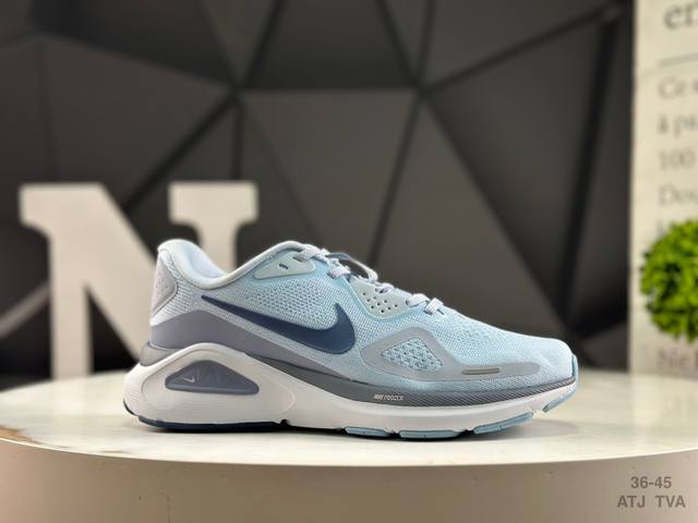 Nike Structure 26 Moon Pegasus Marathon Running Shoes Item No. Hj 2 401 Size: 36