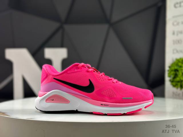 Nike Structure 26 Moon Pegasus Marathon Running Shoes Item No. Hj 1 601 Size: 36