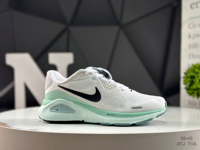 Nike Structure 26 Moon Pegasus Marathon Running Shoes Item No. Hj 1 Size: 36-45