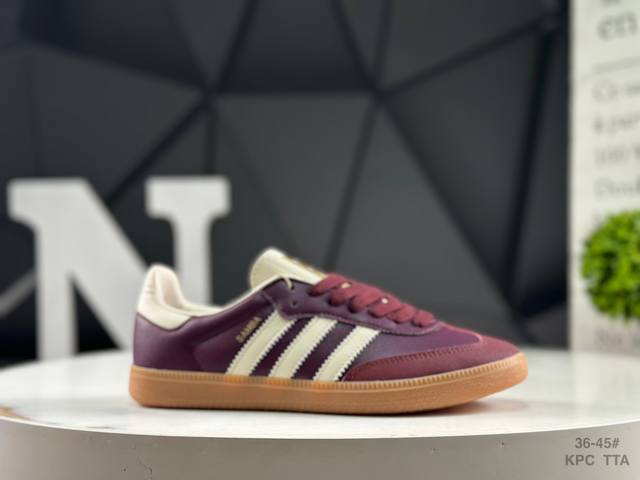 Adidas Originals Samba Og Retro Single Item Samba Dance Series Gentleman German
