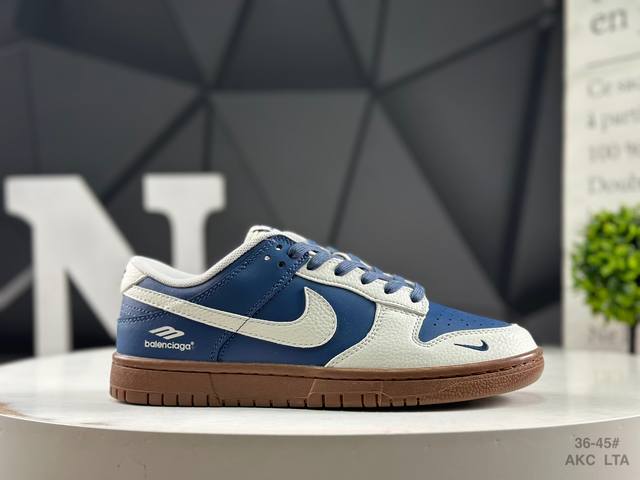 Overseas hit limited edition! High-end customized Nike SB Dunk Low "Balenciaga c