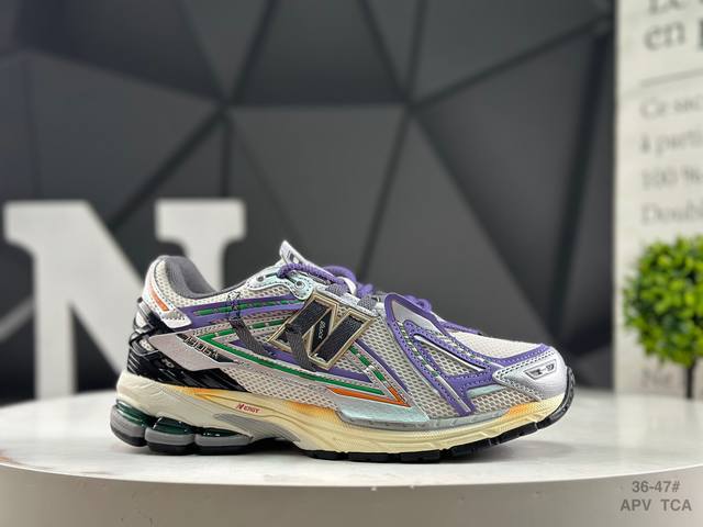 Nb New Balance M1906Ada Nb treasure dad shoe, overlaid with retro elements, supe