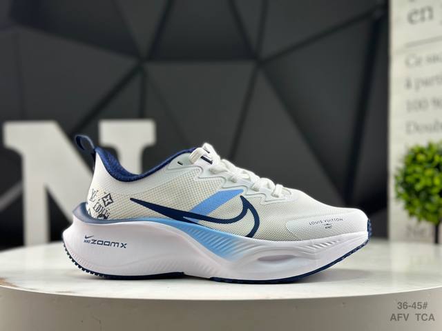 Nike Zoom Plus running shoes are made of higher-density materials and eliminate
