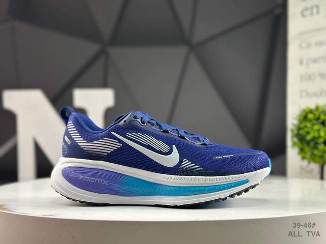 Authentic half-size Nike Vomero 18. Nike's comfortable, shock-absorbing, and sli