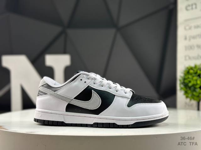 Nike Dunk Low Low-top original first-layer materials are absolutely ambiguous. E
