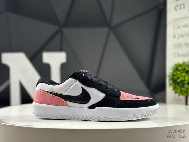 genuine label with half size Nike SB Force 58 unisex low-top skateboard shoes it