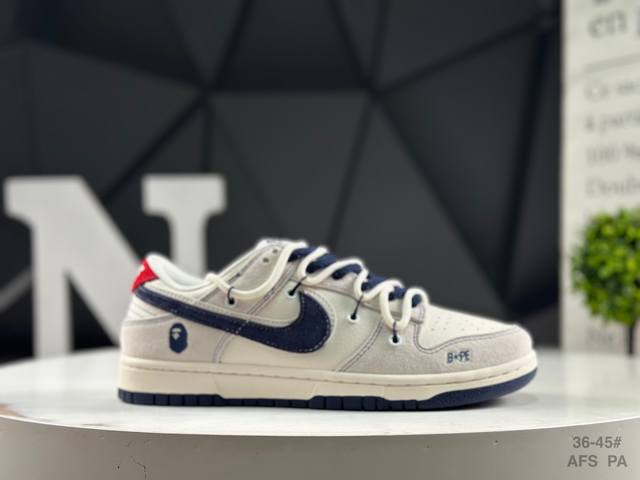 Welfare special offer Nike Dunk Low pure original factory products highly recomm