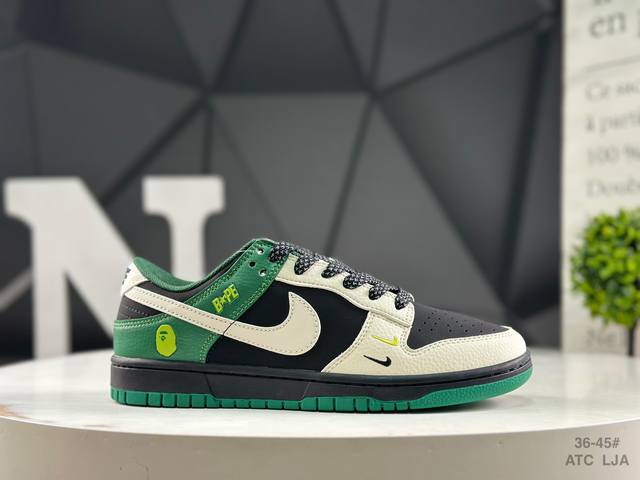 Nike Dunk Low Sneakers, a classic and versatile casual sports shoe from the Sb s