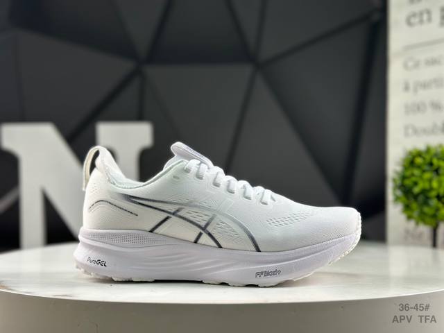 Asics Gel-Kayano 32 Asics Platinum low-top professional aerobic ultra-light spor
