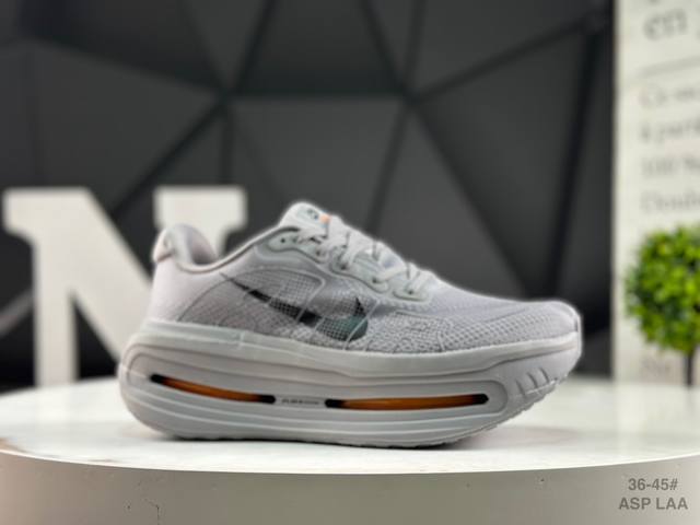 Nike and Levi's have collaborated to recreate a new look for the classic Air Max