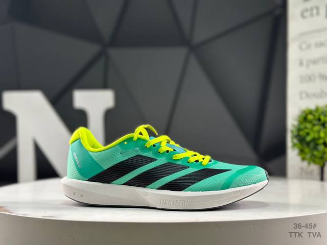Adidas Adizerobk Marathon Flyline Jacquard Lightweight Breathable Casual Sports
