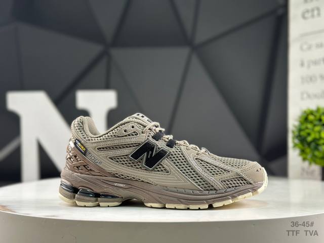 New Balance U 6 series retro treasure, a dad shoe, combines company-grade retro