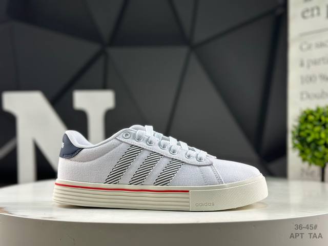 Adidas Barreda Daily 4.0 Adidas comfortable shock-absorbing low-top casual sneak