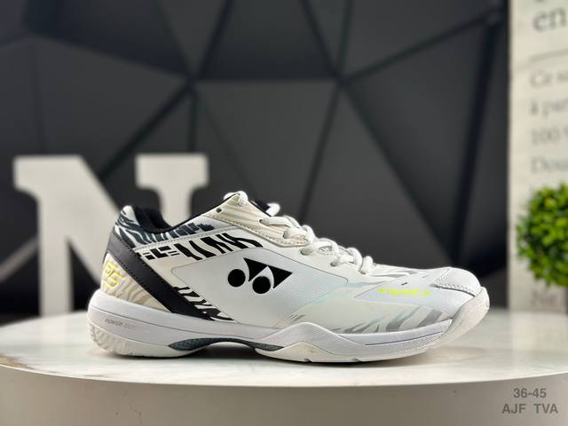 Yonex professional Shb65Z3Wex widened shock absorption and non-slip badminton sh