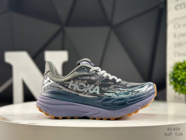 Hoka M Stinson 7 new colorway slip-on series. The brand comes from the Maori lan